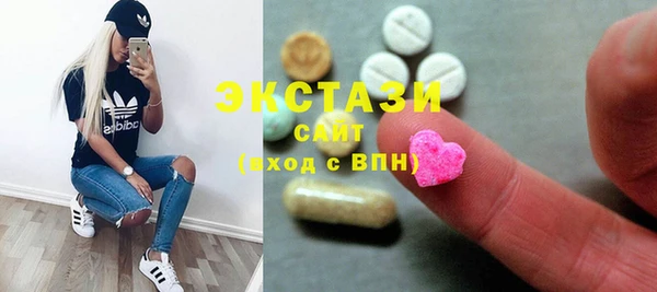 MESCALINE Верхнеуральск