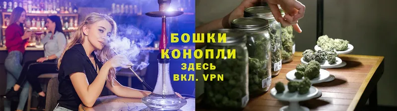 кракен маркетплейс  Елизово  Конопля Bruce Banner  цена  